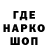 ТГК вейп Illia Volianuk