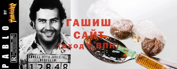ешки Навашино