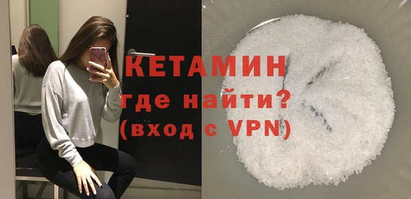 амфетамин Надым