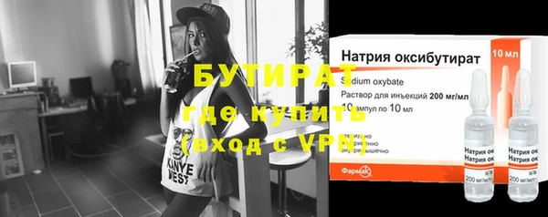 амфетамин Надым