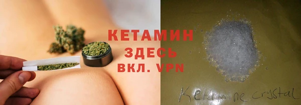амфетамин Надым