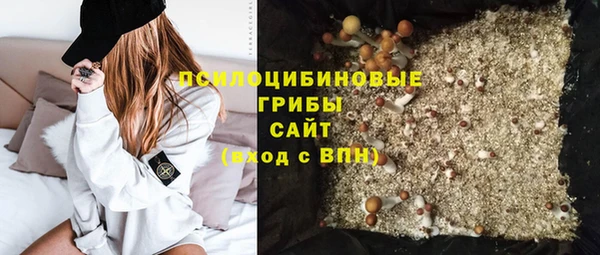 соль курить ск Наволоки