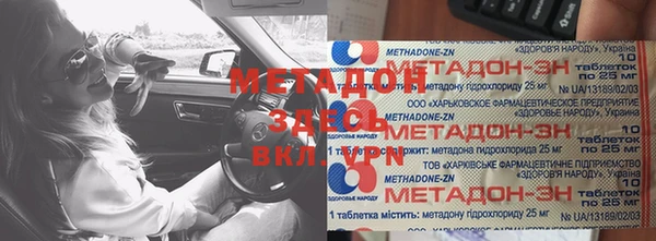 ешки Навашино