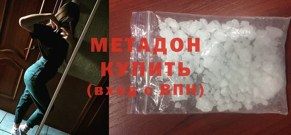 амфетамин Надым