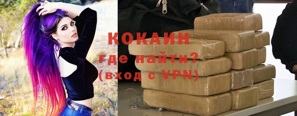 мдма Нея