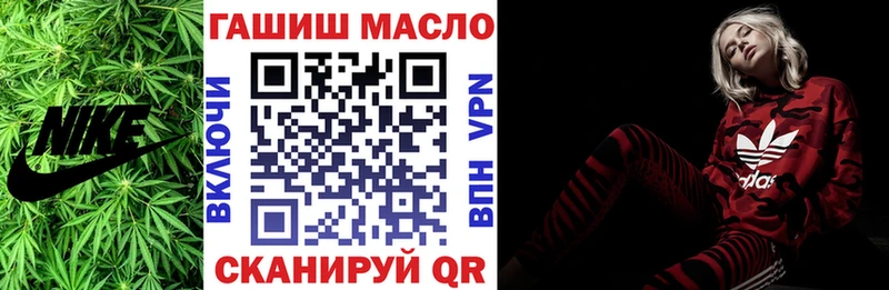 Купить где  Разумное  ТГК THC oil 
